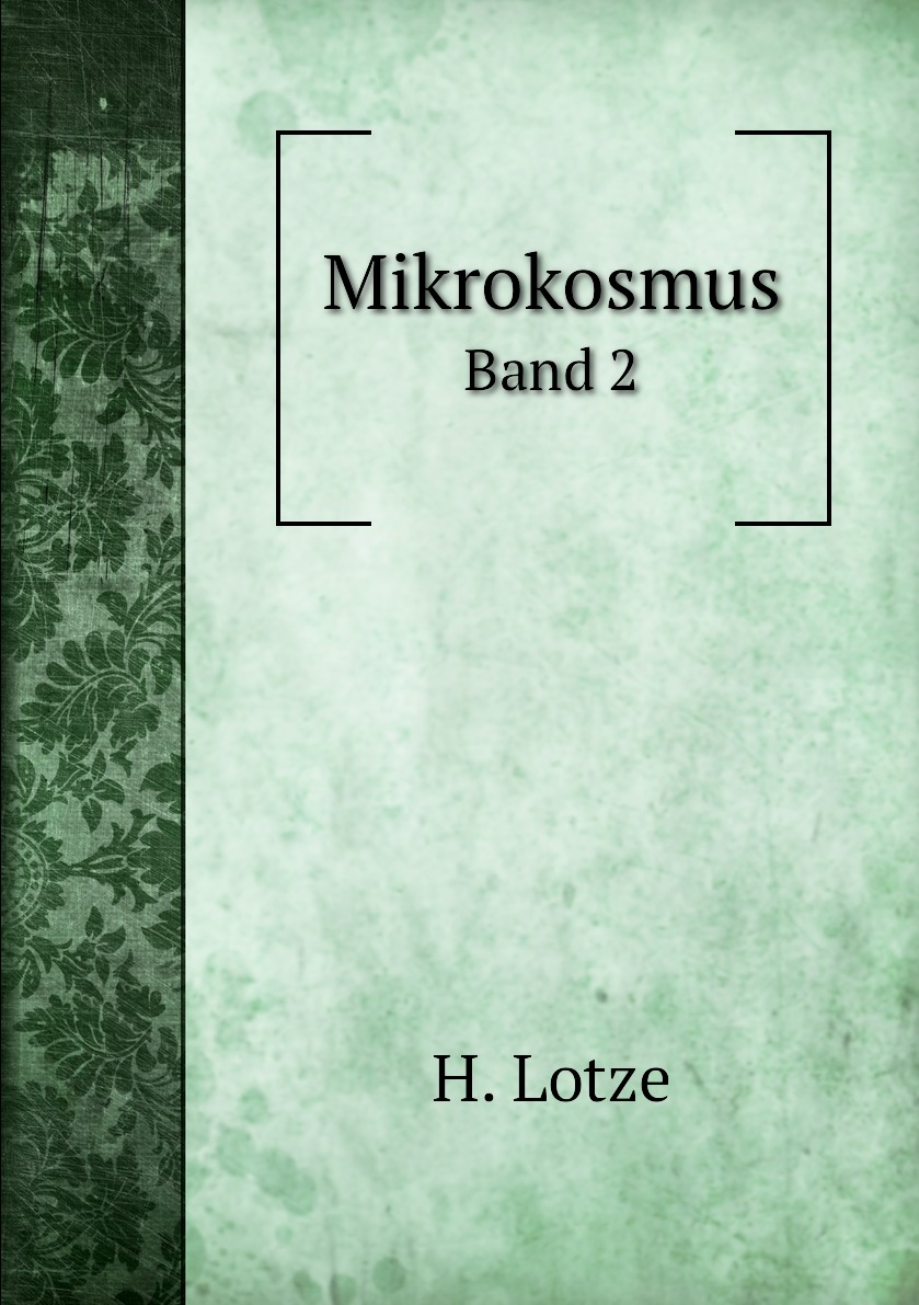 

Mikrokosmus