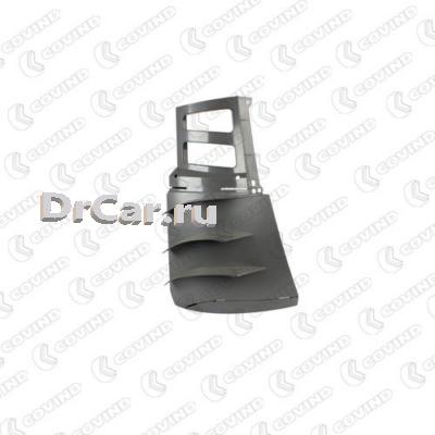 

Covind 943/164_Дефлектор Воздушный Правая Угловая Внутренняя Часть \Mb Actros 3