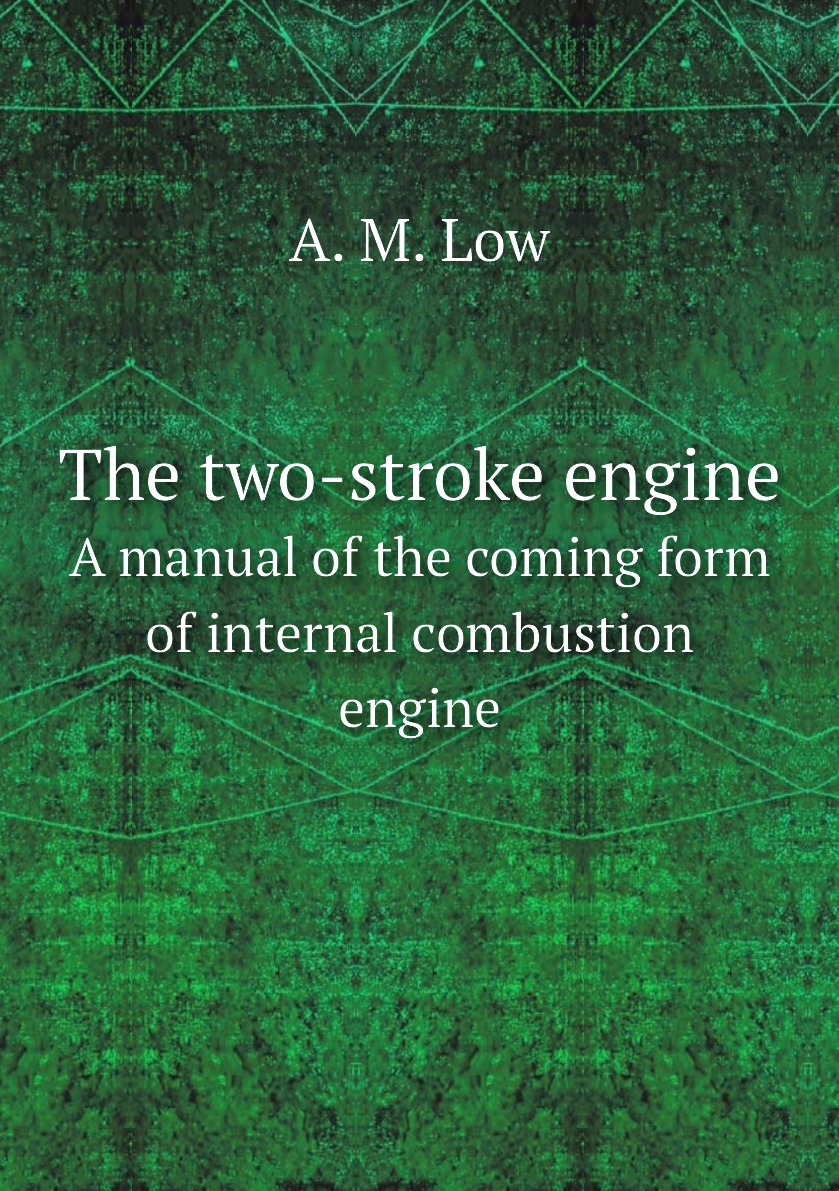 

The two-stroke engine