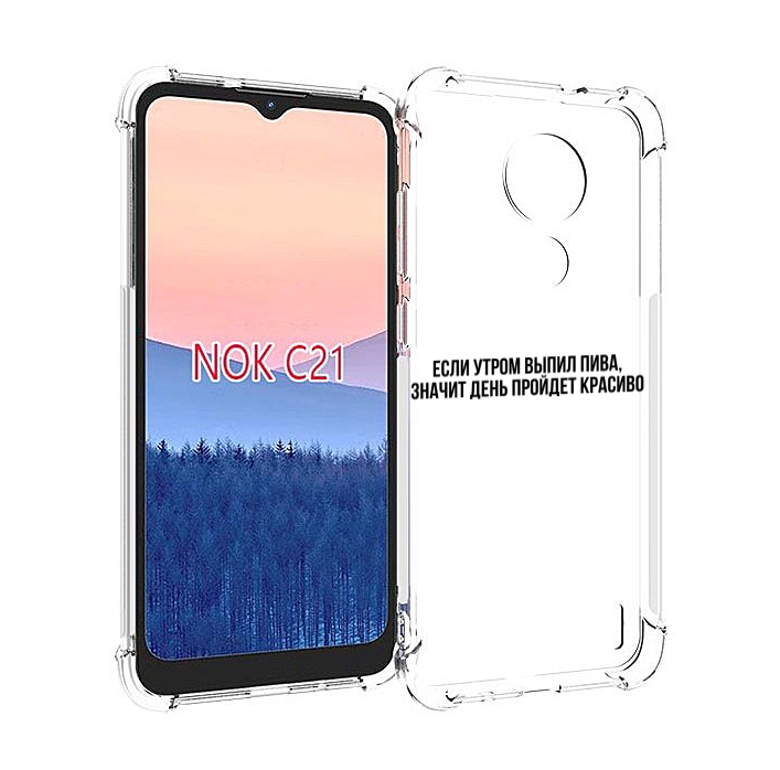 

Чехол MyPads Если-утром для Nokia C21, Прозрачный, Tocco