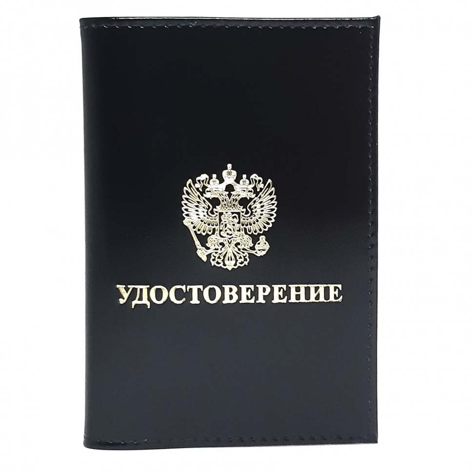 

Обложка для удостоверения унисекс JINN Barez-455095 черная