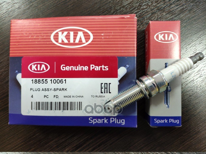 

Свеча Зажигания Kia 1885510061