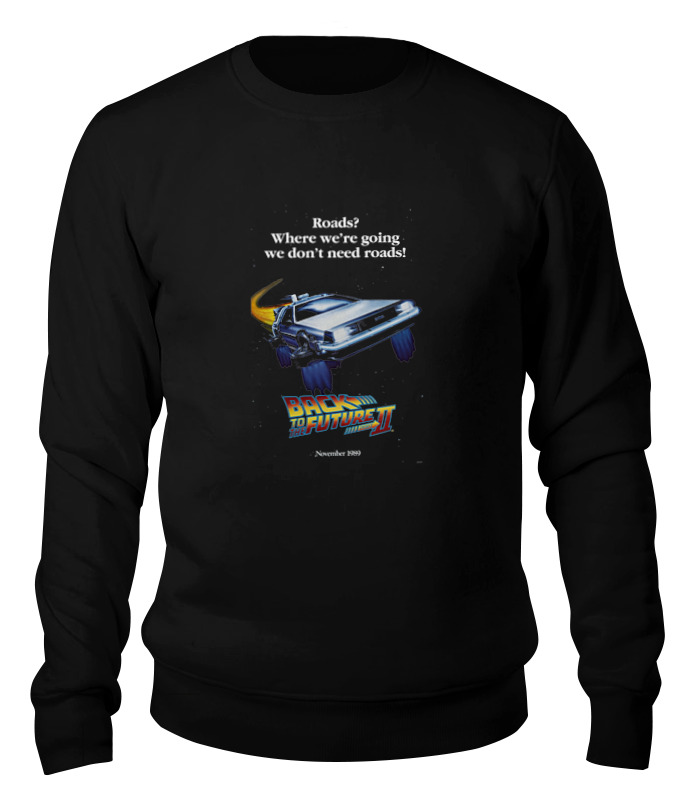 

Свитшот Printio Back to the future ii черный 2XL, Back to the future ii