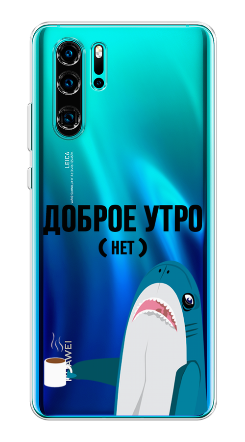 

Чехол Awog на Huawei P30 Pro "Доброе утро", Разноцветный, 67650-2