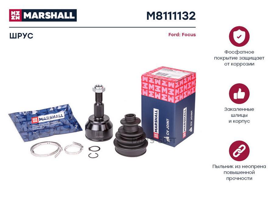 

ШРУС Ford Focus III 11- 1.6Ti наружный (23 шлц.) Marshall 1шт
