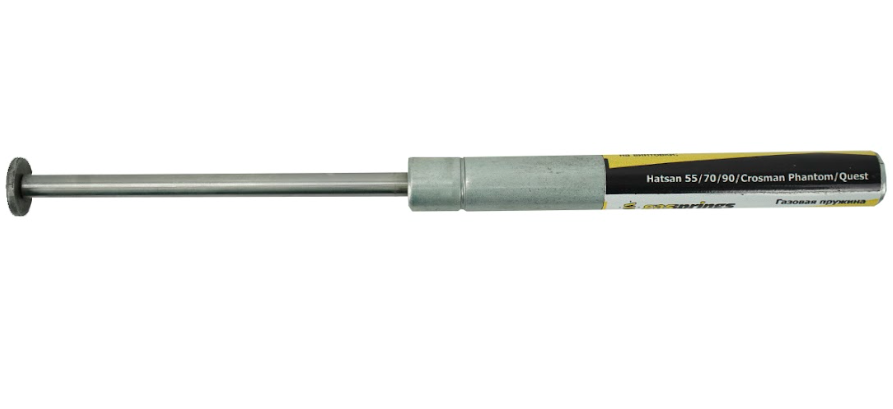 Газовая пружина Hatsan 55/70/90/Crosman Phantom/Quest (Супермагнум) 600005922650