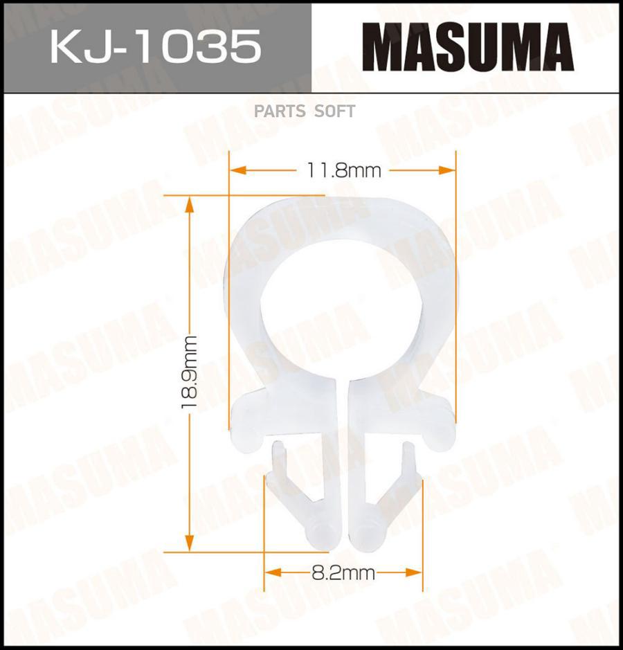 

Клипса автомобильная (автокрепеж) MASUMA 1035-KJ [уп.50]