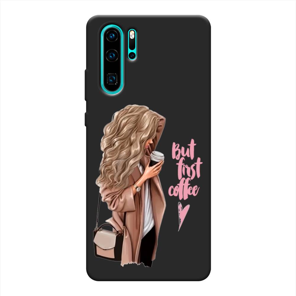 

Чехол Awog "Девушка с кофе" для Huawei P30 Pro