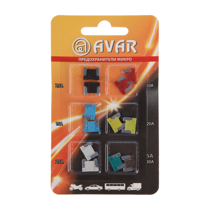 

Набор предохранителей АВАР A-FS03 MICRO, 5 - 30 А, 12 шт