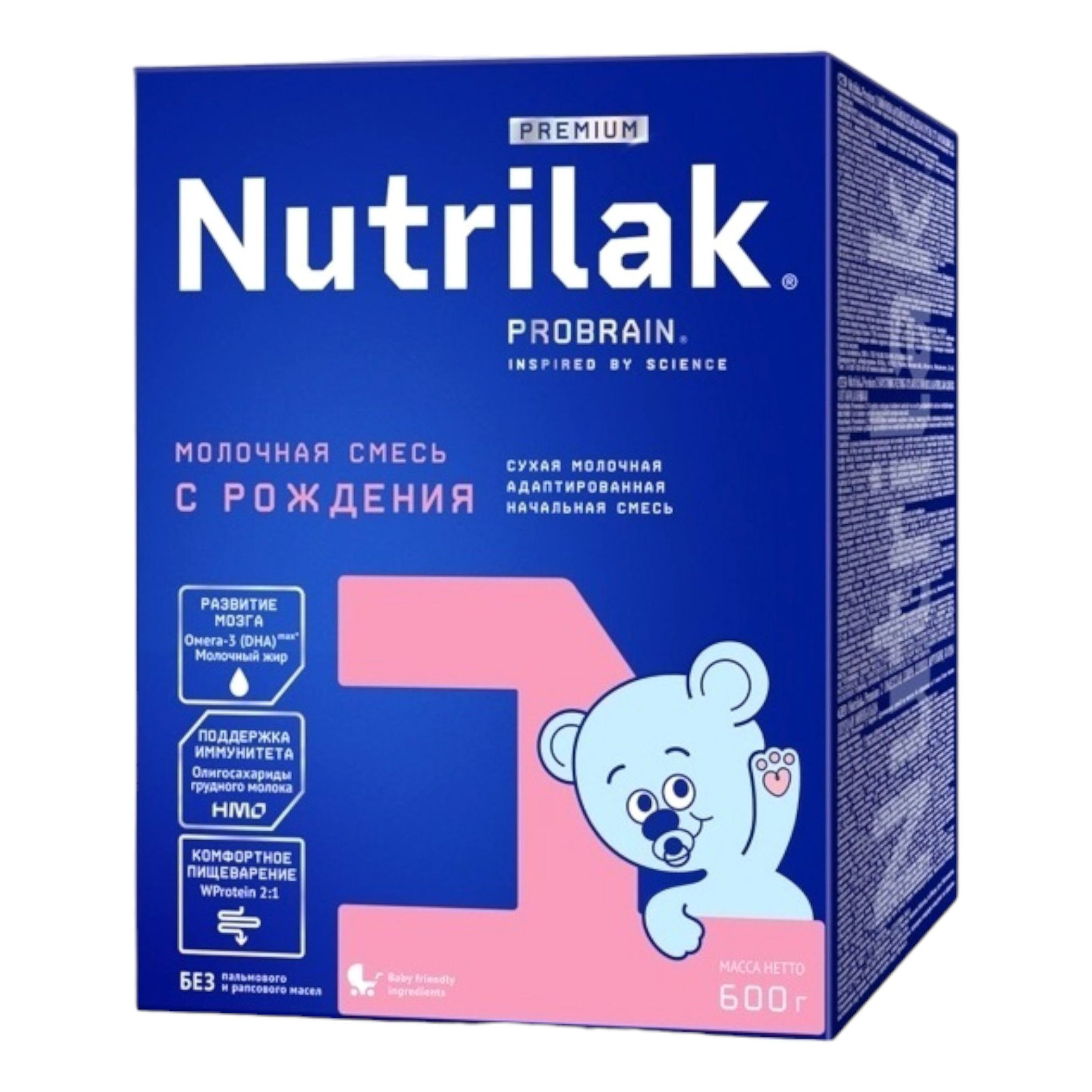 Детская смесь Nutrilak Premium молочная сухая с рождения 1,6 кг