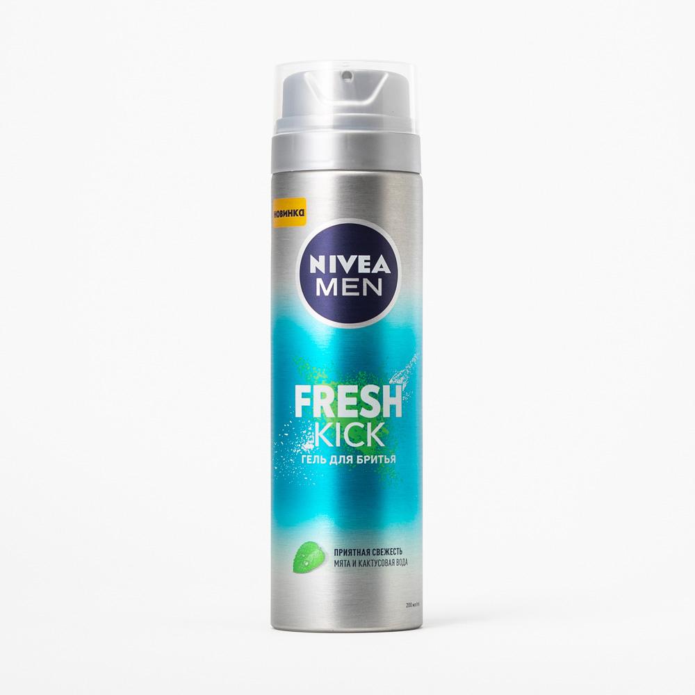 Гель для бритья Nivea Men Fresh Kick, 200 мл