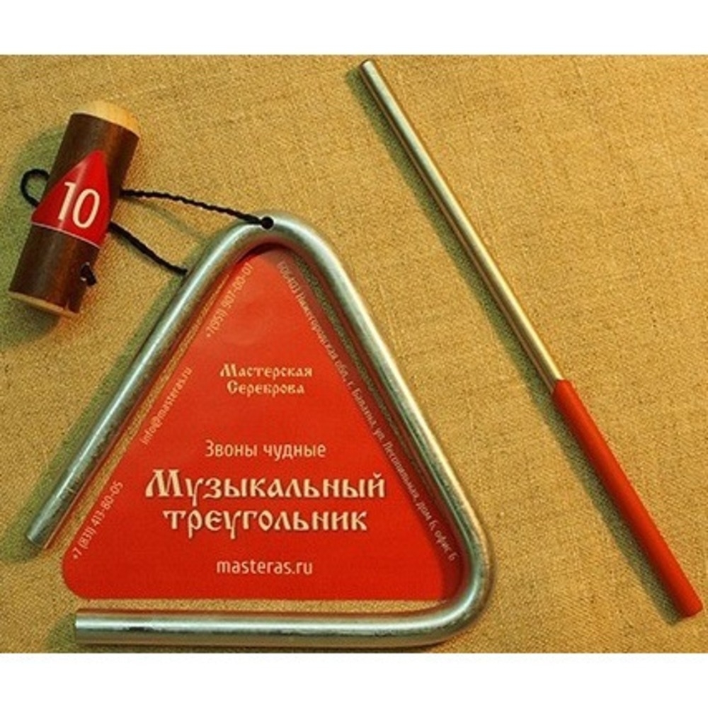 

Треугольник Мастерская Сереброва MS-ZH-TR-810, MS-ZH-TR-810