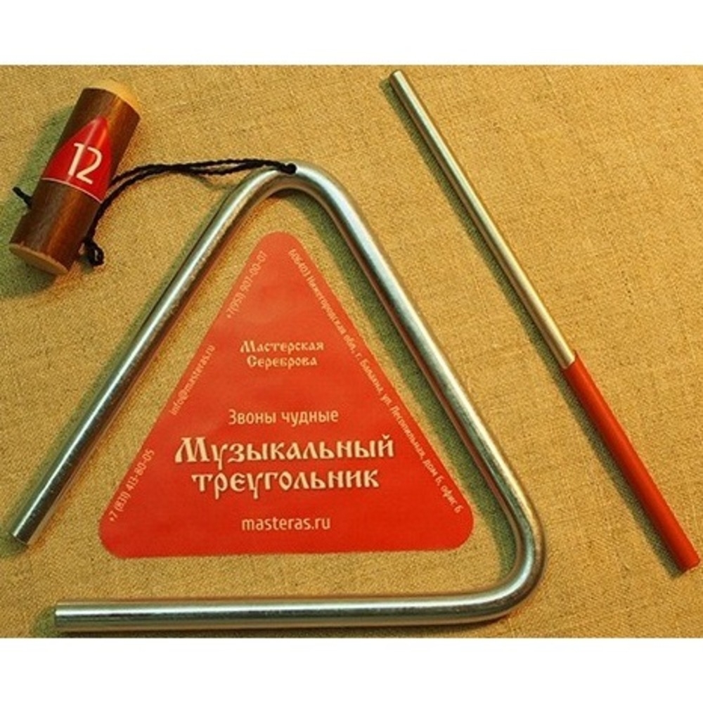 

Треугольник Мастерская Сереброва MS-ZH-TR-812, MS-ZH-TR-812