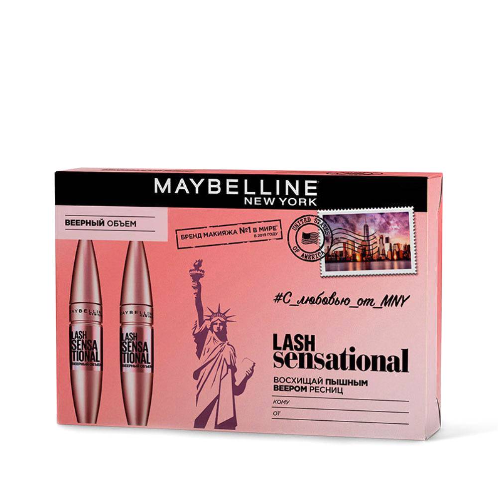 Подарочный набор Maybelline New York  2 туши для ресниц Lash Sensational, 1 шт.