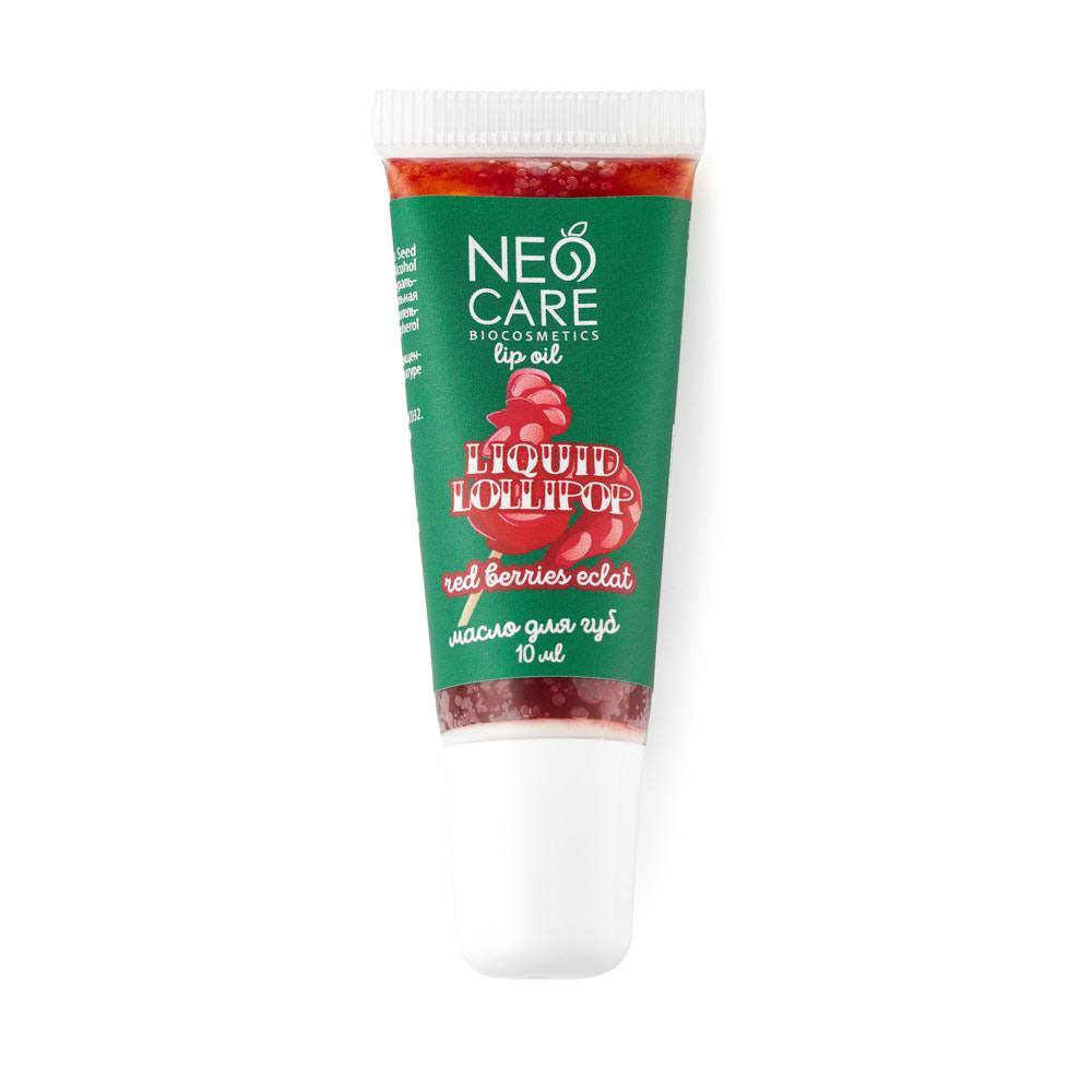 Масло для губ Neo Care Liquid Lollipop, ed berries eclat, 10 мл