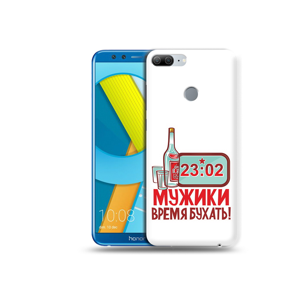 

Чехол MyPads Tocco для Huawei Honor 9 Lite 23 февраля время пить! (PT117118.56.11), Прозрачный, Tocco
