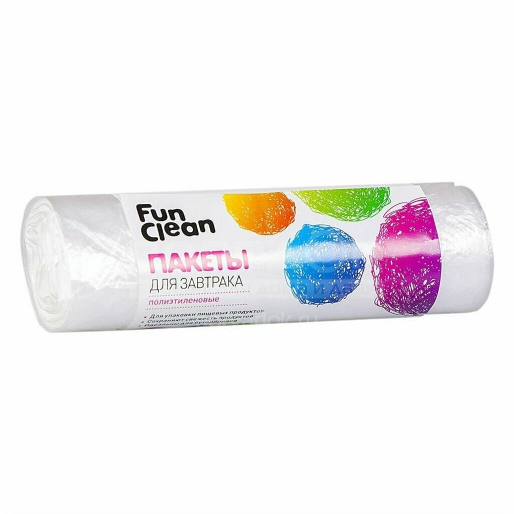 

Пакеты для завтрака Fun Clean /25*32см/ 50шт в рулоне, Белый