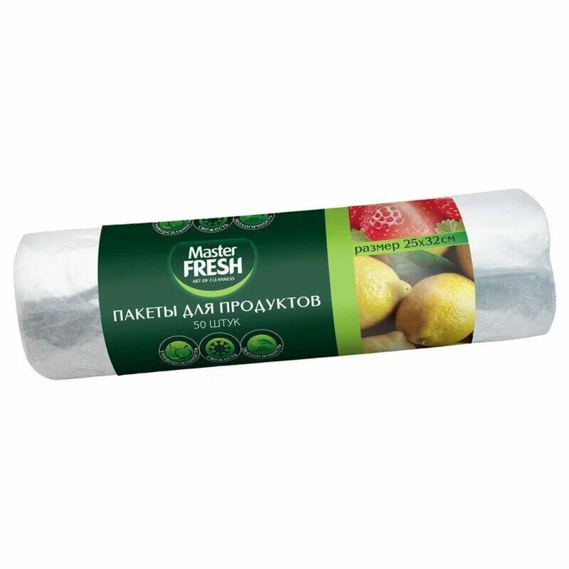 

Пакеты для продуктов 50 штук 25*32 СМ. Master FRESH (КОР= 40ШТ.), Белый