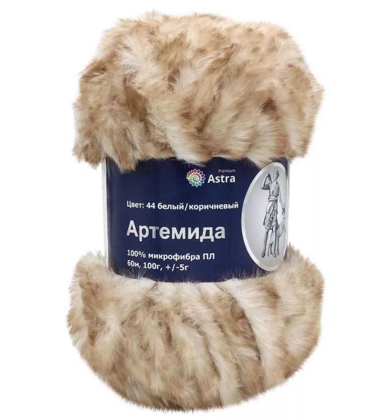 

Пряжа Астра 7722867 Артемида 44 белый/коричневый, Артемида