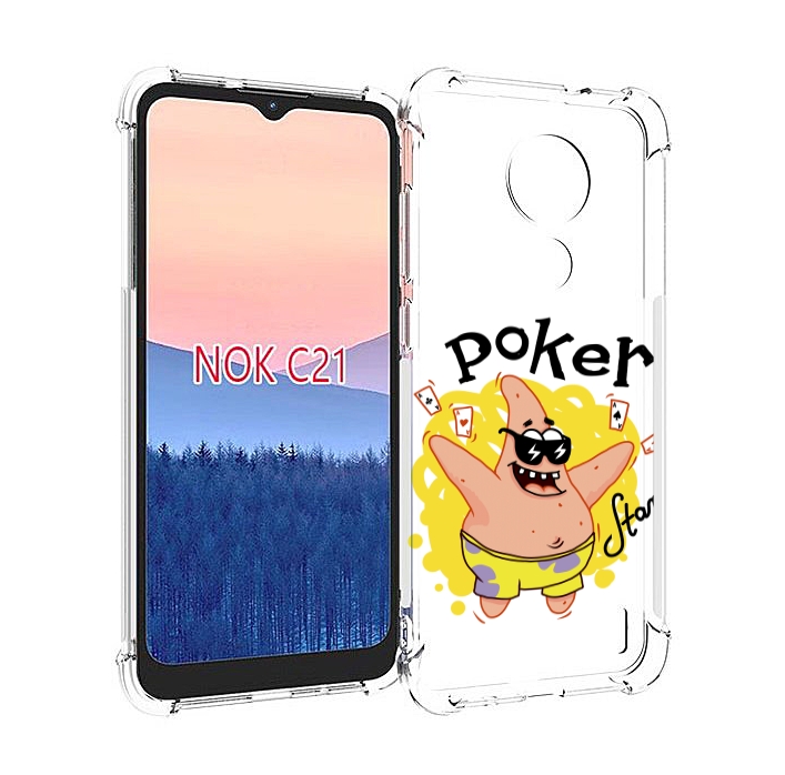 

Чехол MyPads Патрик для Nokia C21, Прозрачный, Tocco