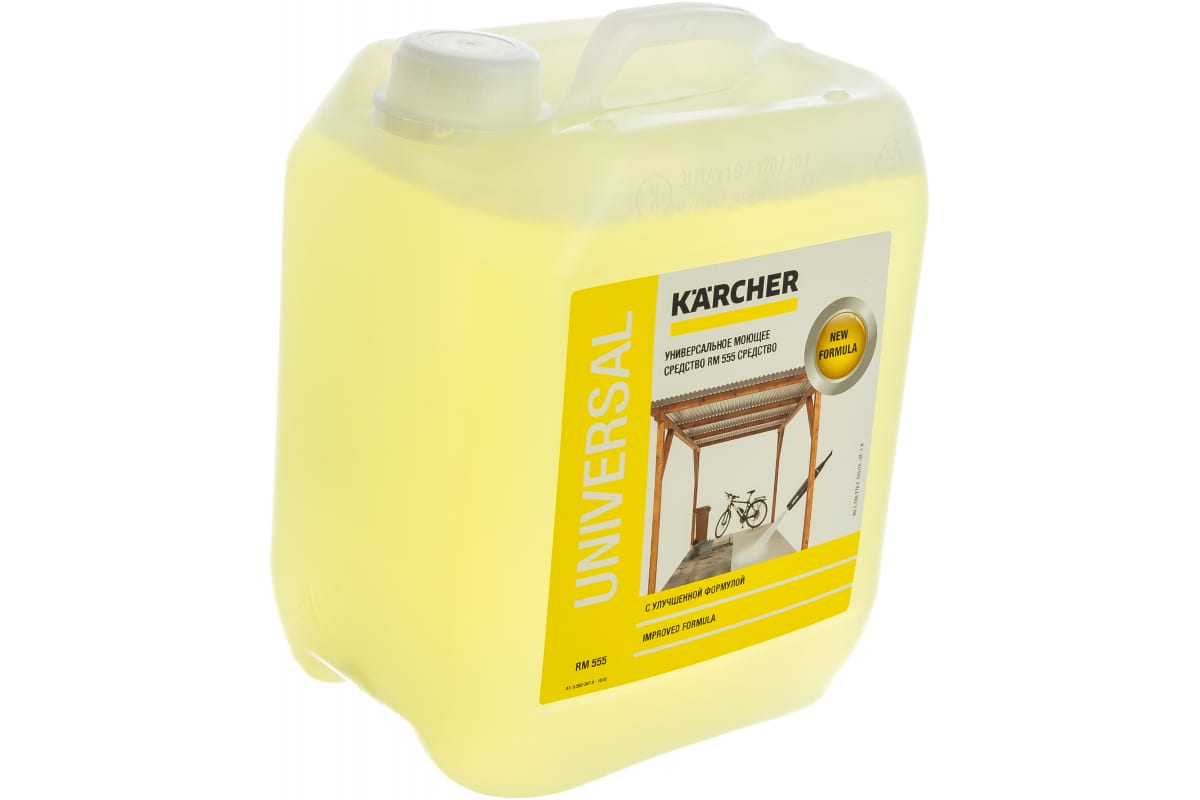 

Средство для очистки Karcher RM 555 6.295-357.0, Желтый, Средство для очистки Karcher RM 555 [6.295-357.0]