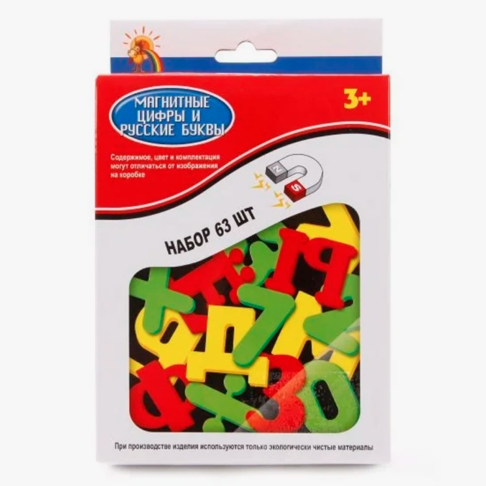 Набор магнитных цифр и букв Donkey Toys R63A, русский алфавит, 63 предмета
