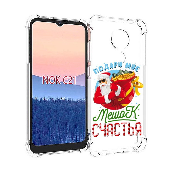 

Чехол MyPads Подарите мне мешок денег для Nokia C21, Прозрачный, Tocco