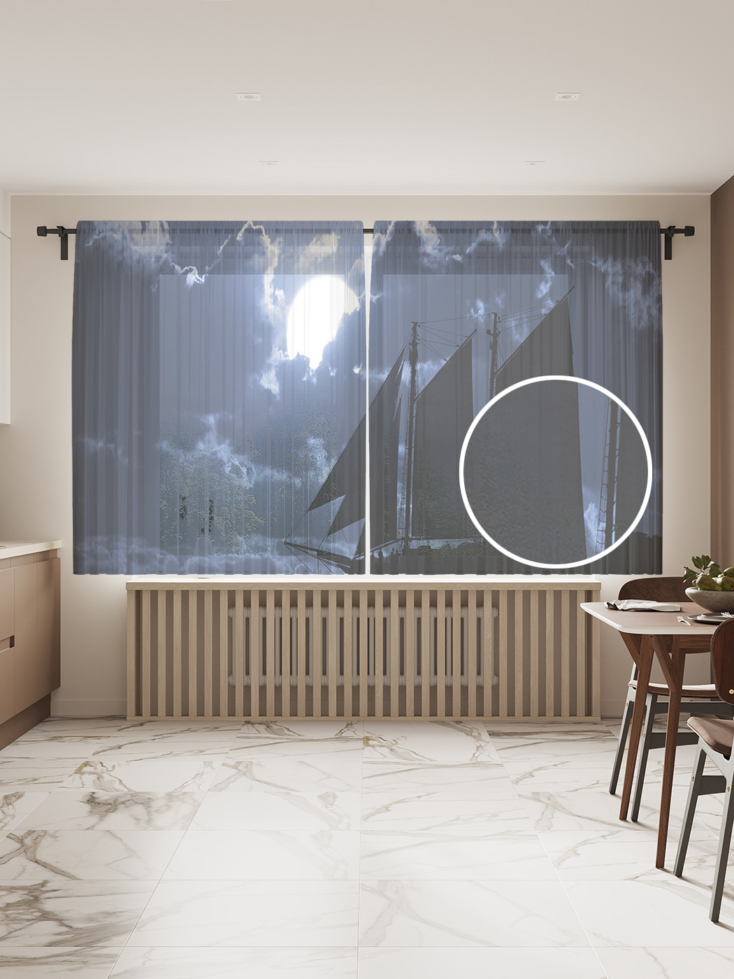 

Фототюль JoyArty "Ночью под парусами", 145x180см (2 полотна с лентой + 50 крючков), Ночью под парусами