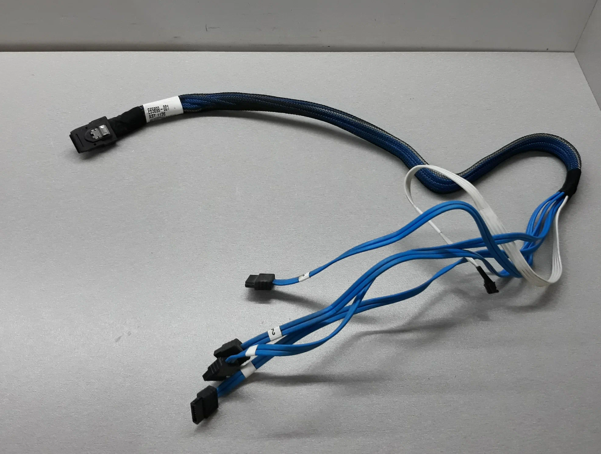

Кабель Intel E65899-001 (100040668), E65899-001