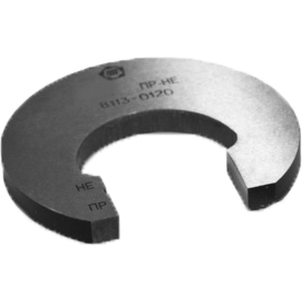 Туламаш Калибр-скоба 20 f9 ПР-НЕ ТМ 96160