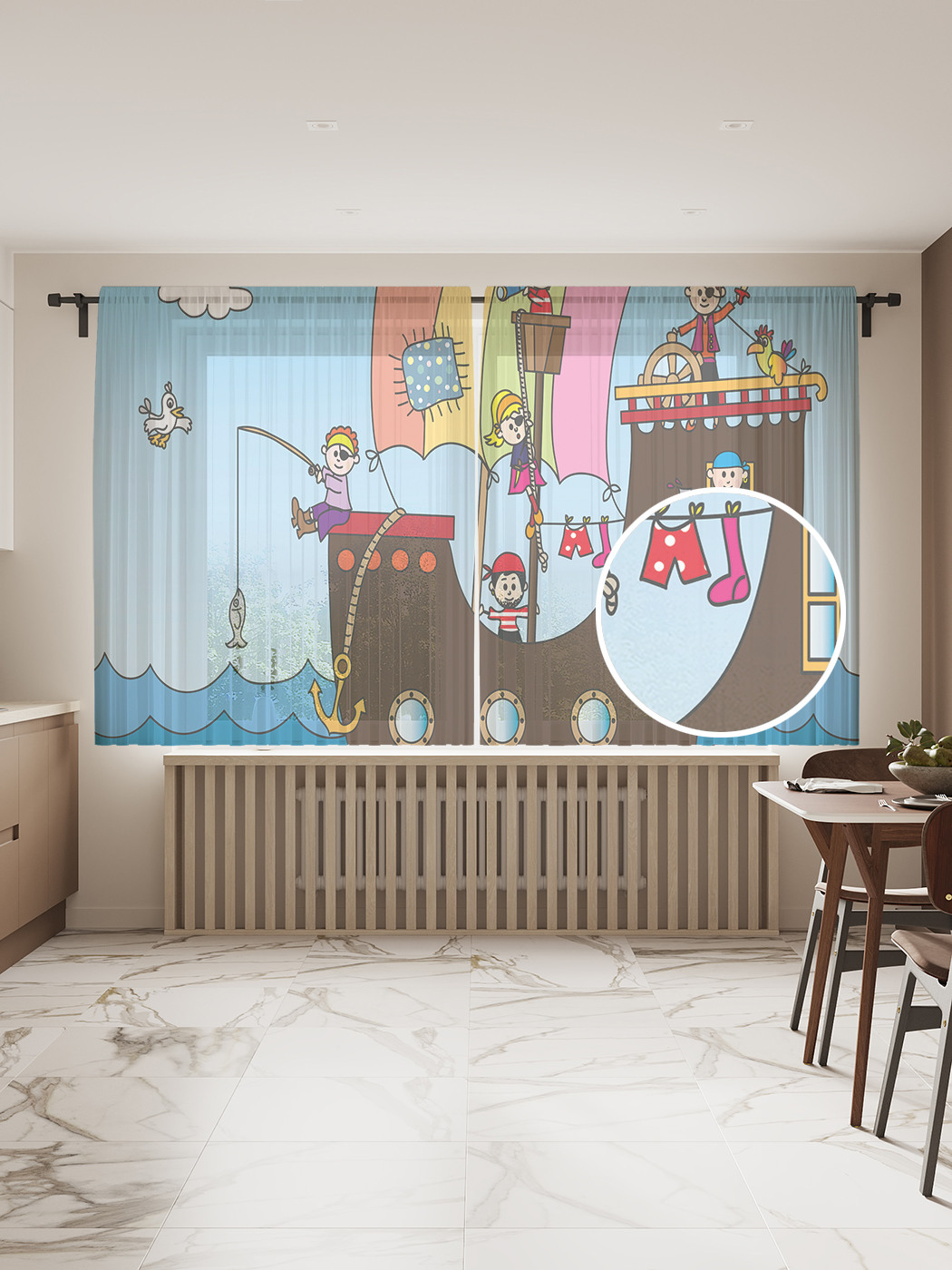 

Фототюль JoyArty "Дети пираты", 145x180 см (2 полотна со шторной лентой + 50 крючков), Дети пираты