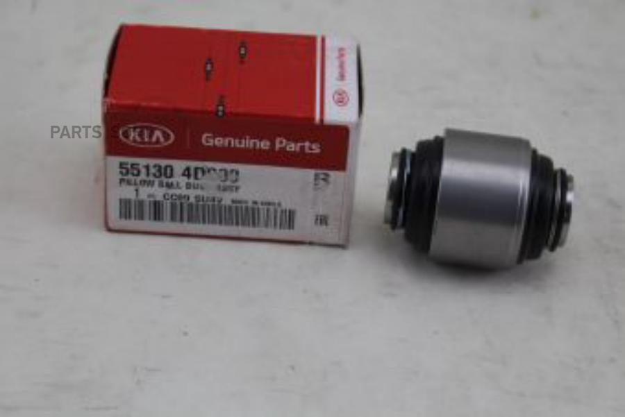 

Сайлентблок Заднего Рычага L=R Hyundai I30 / Kia Ceed 06-12 Hyundai/Kia 55130-4D000 Hyunda