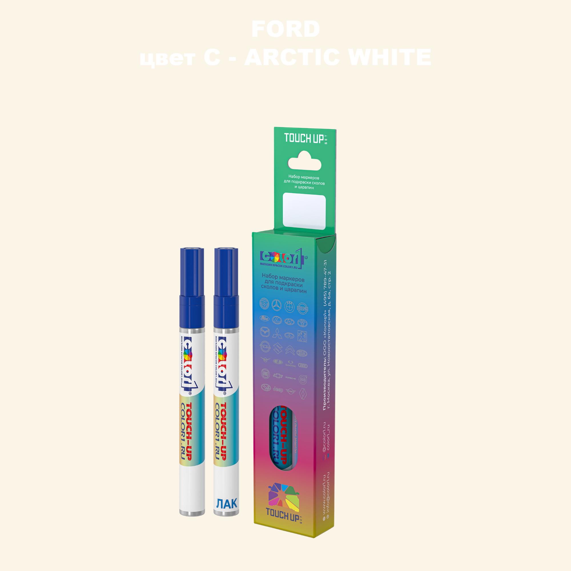 

Маркер с краской COLOR1 для FORD, цвет C - ARCTIC WHITE, Белый