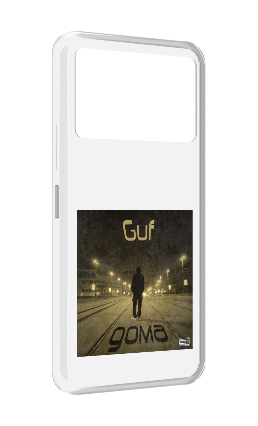 

Чехол MyPads Дома Guf для Infinix NOTE 12 VIP (X672), Прозрачный, Tocco