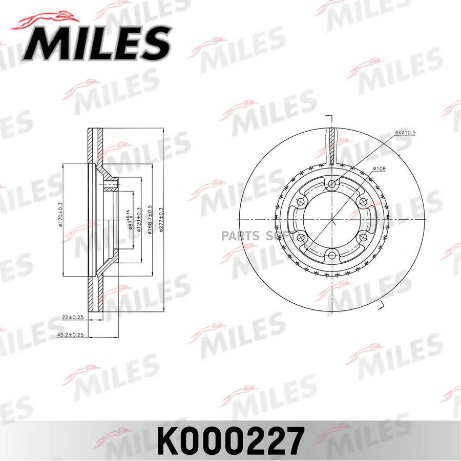 

Тормозной диск Miles K000227