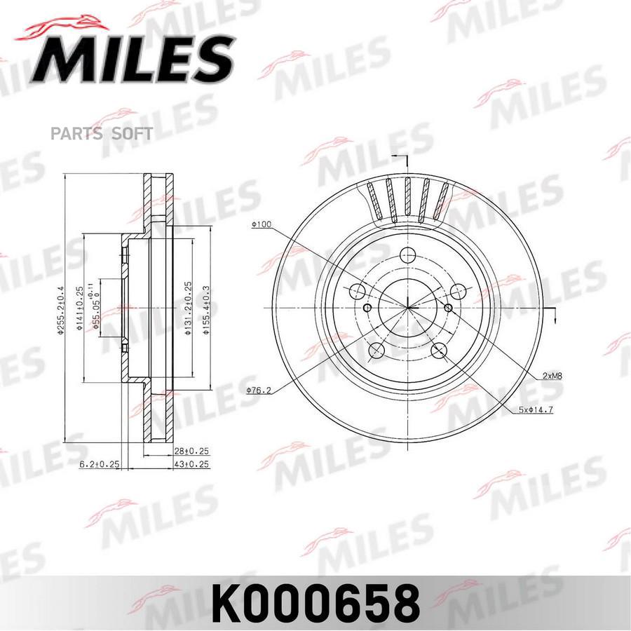 

Тормозной диск Miles K000658