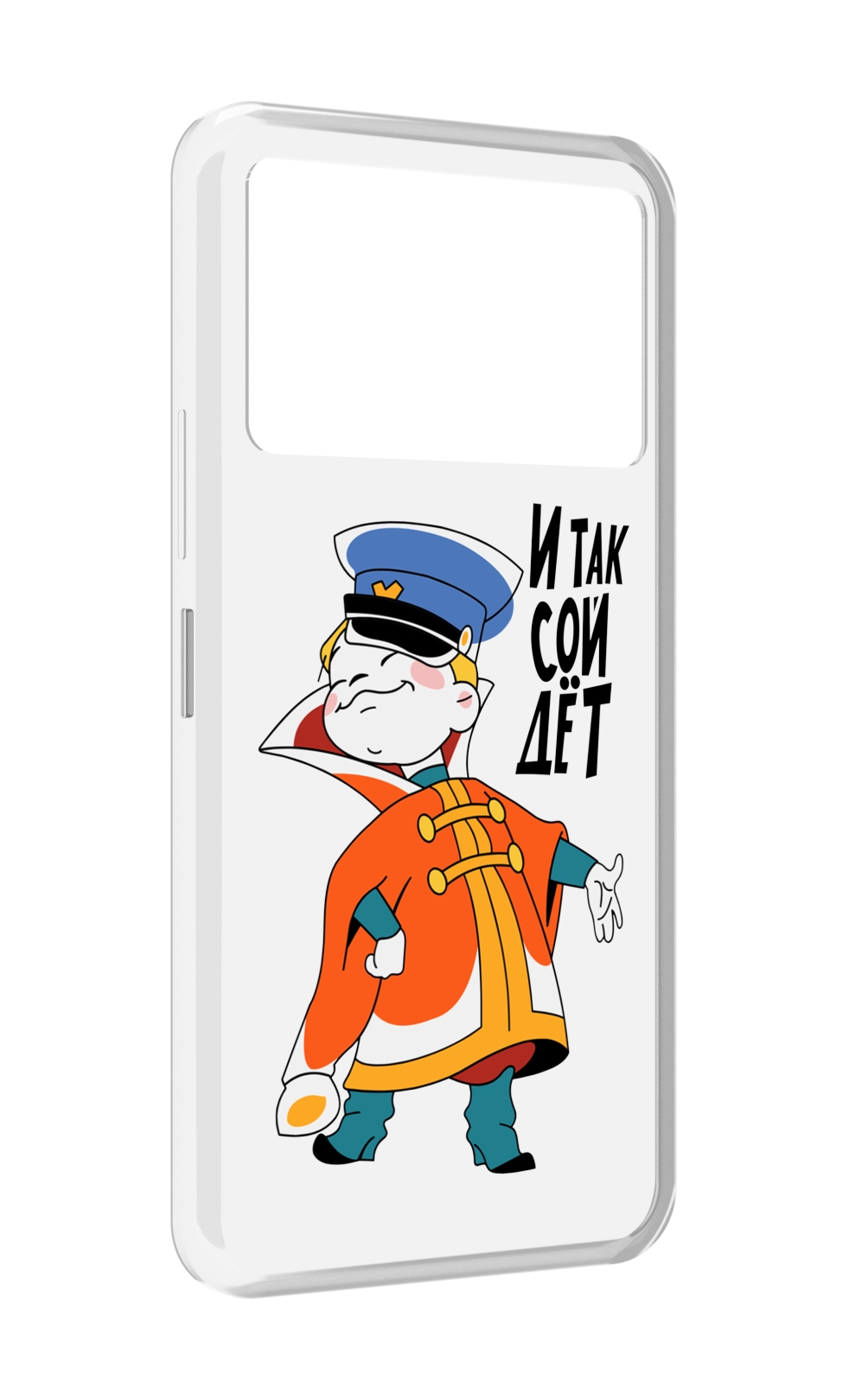 

Чехол MyPads И-так-сойдет для Infinix NOTE 12 VIP (X672), Прозрачный, Tocco