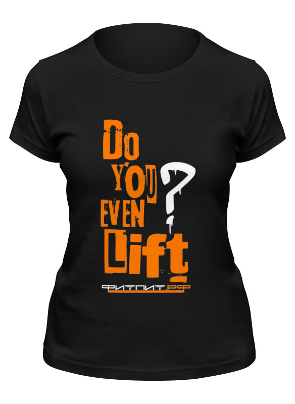 фото Футболка женская printio фитпит.рф - спортивное питание черная m