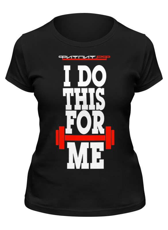 фото Футболка женская printio фитпит.рф - спортивное питание черная m