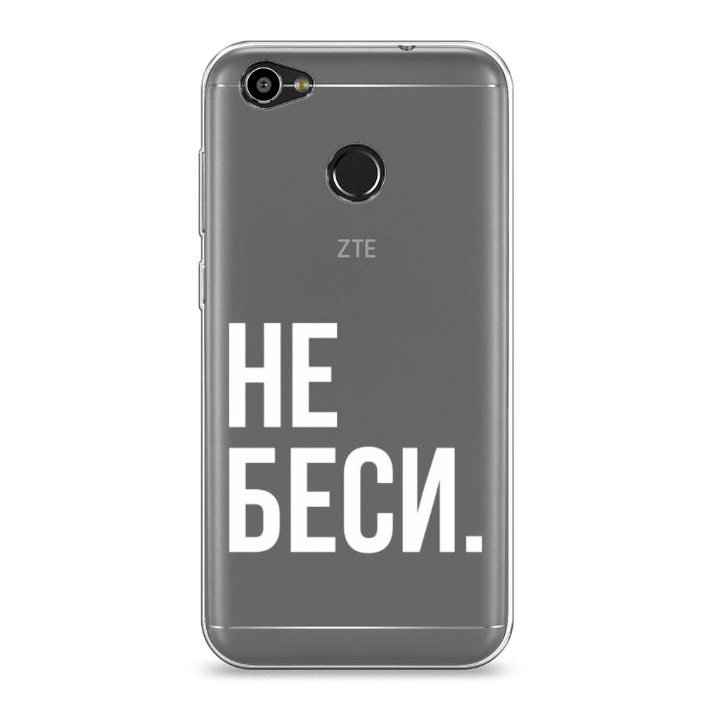 фото Чехол awog "не беси" для zte blade a6