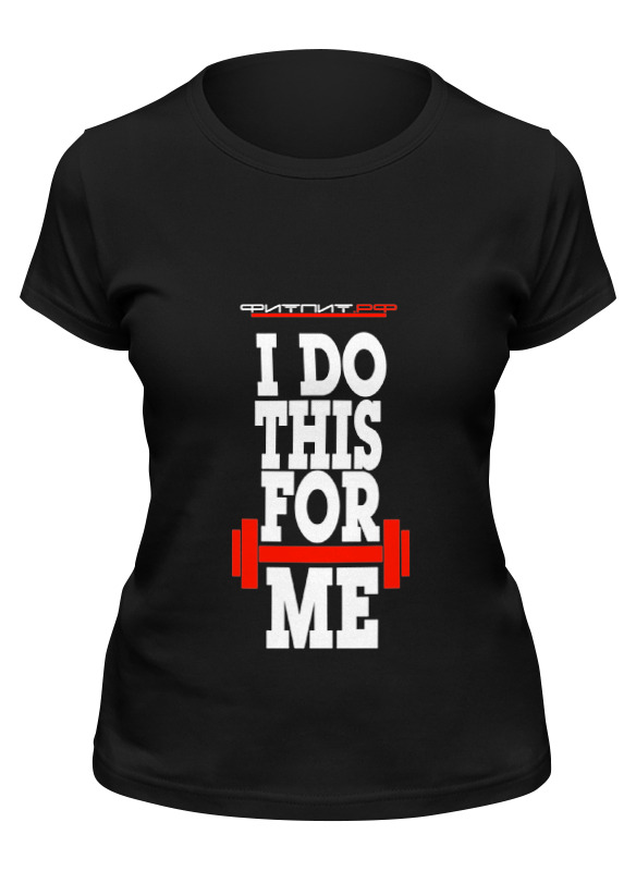 фото Футболка женская printio фитпит.рф - спортивное питание черная m