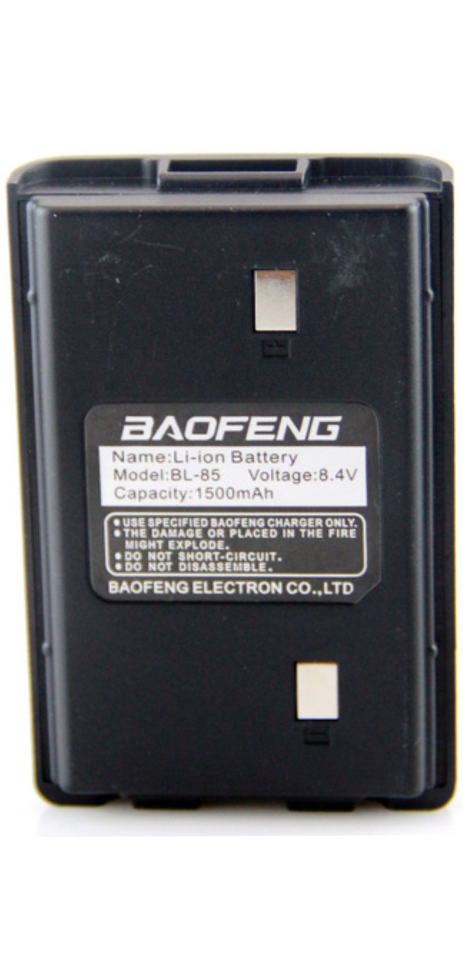 аккумулятор BL-85 для Baofeng BF-V85