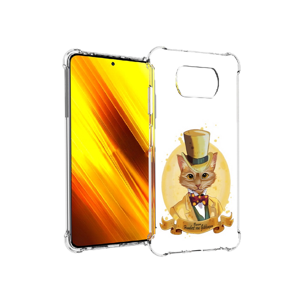 

Чехол MyPads Tocco для Xiaomi Poco X3 кот юрист (PT154881.262.401), Прозрачный, Tocco