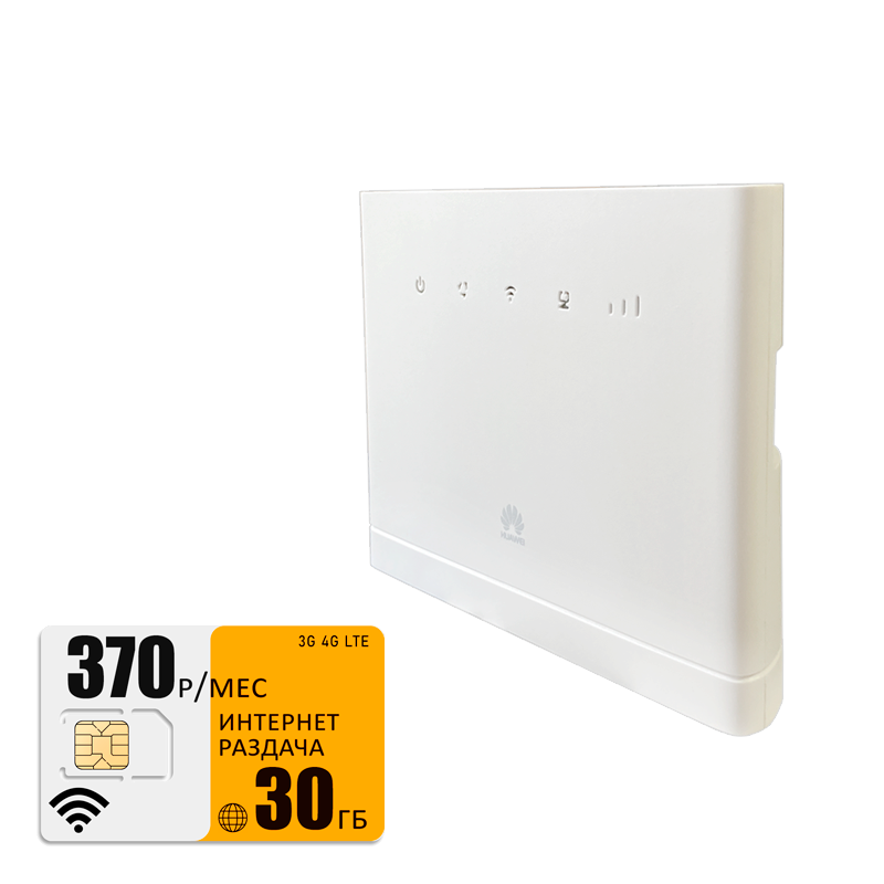

Wi-Fi роутер Huawei b315 (komplekt-b315white-bee-30gb-PRO-sb), b315