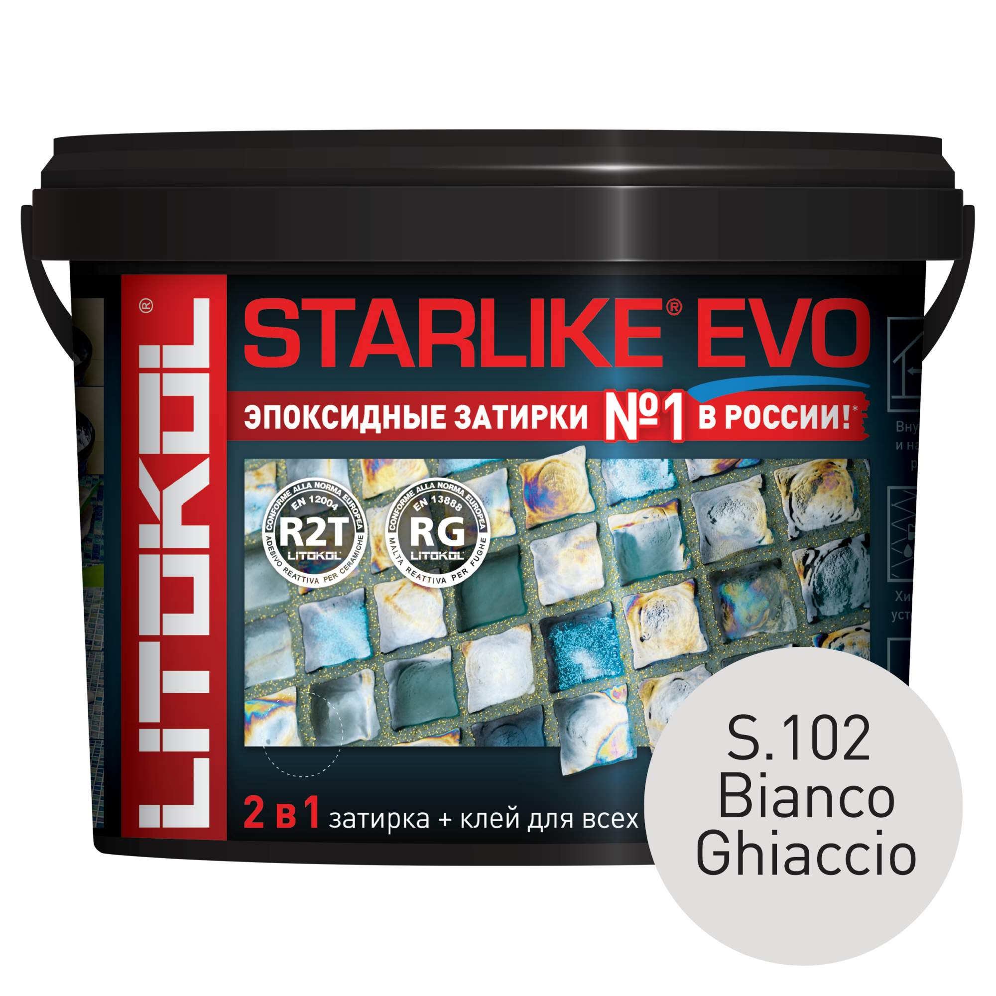 фото Эпоксидная затирка litokol starlike evo s.102 bianco ghiaccio, 5 кг