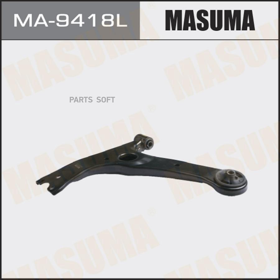 

Рычаг Нижний Masuma Ma-9418l Masuma арт. MA-9418L