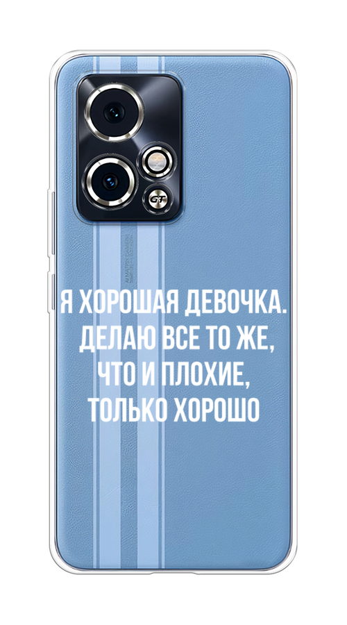 Чехол на Honor 90 GT 