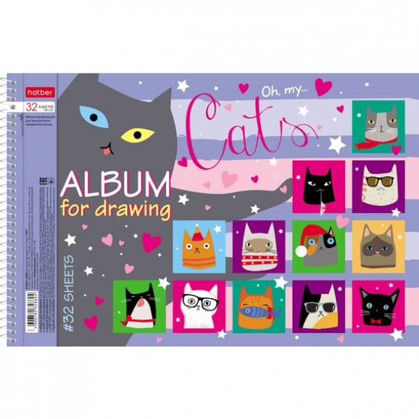 

Альбом для рисования. Hatber. 32 листа. А4. На спирали. Серия CATs