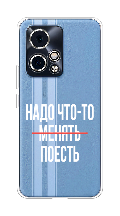 Чехол на Honor 90 GT 