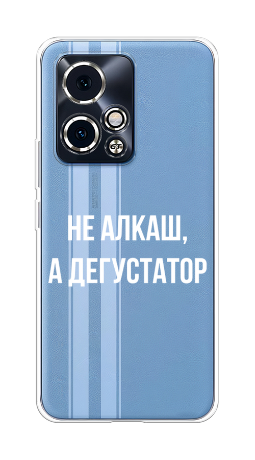

Чехол на Honor 90 GT "Дегустатор", Белый;бежевый, 6123450-1